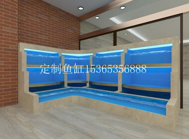 酒店魚缸